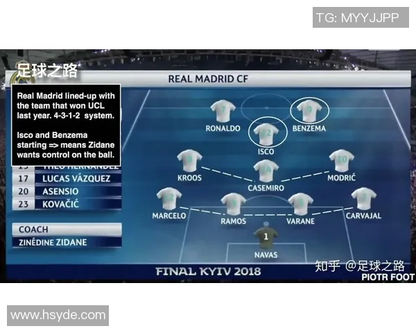 成都篮球队与武汉篮球队赛后复盘分析比赛经验与战术调整探讨